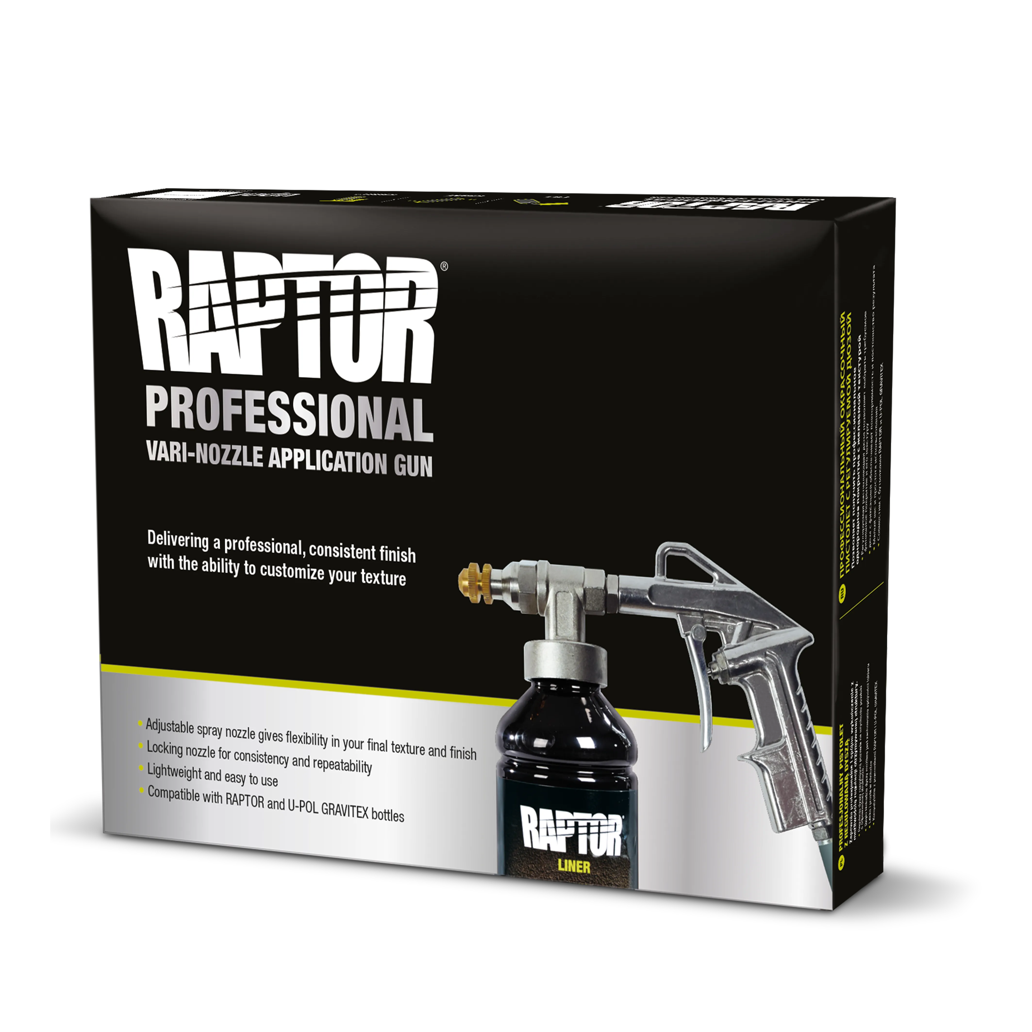 RAPTOR Professional LINER VARI-NOZZLE Pistole mit verstellbarer Düse